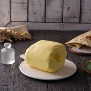 Kars Tereyağı Doğal Kaşarcızade